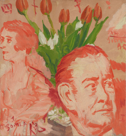 倪军 Ni Jun, 谜团郁金香 Tulip Myth, 2014