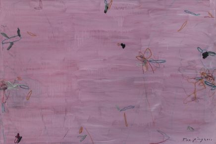 谭平 Tan Ping , 无题 Untitled, 2011