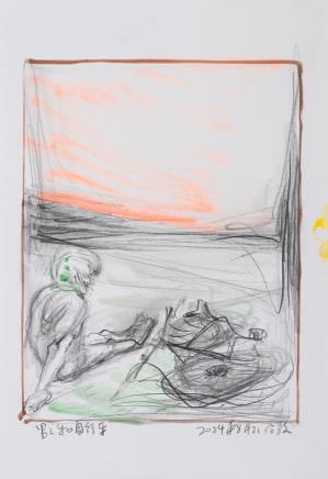 尹朝阳 Yin Zhaoyang, 男人与自行车 Man and Bicycle, 2024