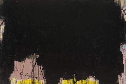 谭平 Tan Ping , 无题 Untitled, 2016