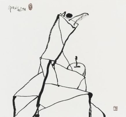 王川 Wang Chuan , 青城山之七 Qingcheng Mountain No.7, 2014