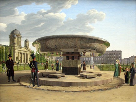 Johann Erdmann Hummel (1769- 1852), The Granite Dish in the Berlin Lustgarten, 1831, oil on canvas, 66 x 89 cm, Alte Nationalgalerie Berlin
