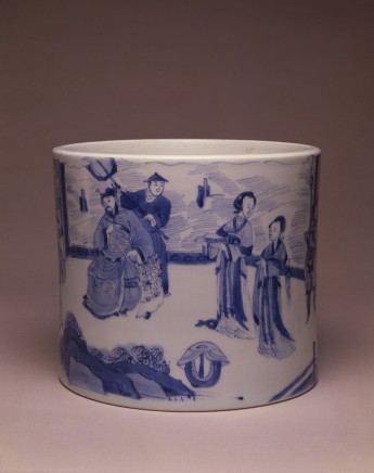A FINE BLUE AND WHITE BRUSH-HOLDER, Kangxi (1662 - 1722)