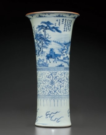 A rare blue and white dated gu-form vase, early Kangxi period, dated 1664