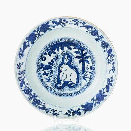An Imposing and Fine Chinese Ming Blue and White Dish, Jiajing (1522‑1566), ca 1550