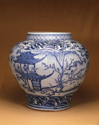 AN EXTREMELY FINE AND RARE BLUE AND WHITE JAR, GUAN, Circa 1500