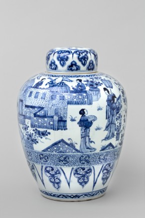 A CHINESE BLUE AND WHITE KANGXI ‘LADIES’ JAR AND COVER, 康熙年间 (1662 – 1722)