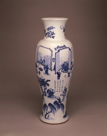 A TALL BLUE AND WHITE BALUSTER VASE, Kangxi (1662 - 1722)
