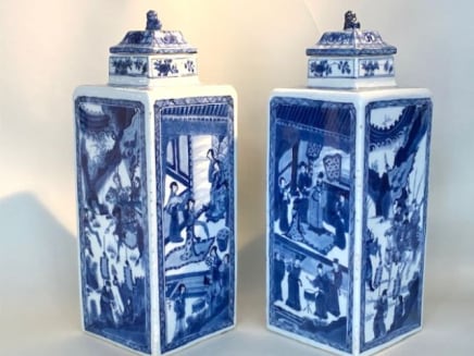 A Pair of Rare Chinese Kangxi Blue and White Flasks and Covers, Kangxi (1662 - 1722)