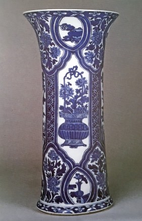 A BLUE AND WHITE GU-FORM VASE, Kangxi (1662 - 1722)