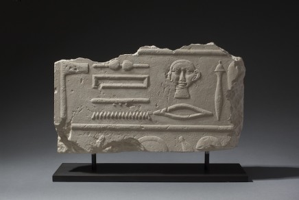 Egyptian limestone hieroglyphic relief, Old Kingdom, 4th-6th Dynasty, c.2613-2181 BC