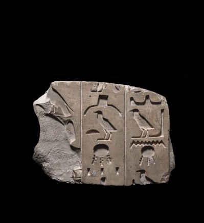 Egyptian limestone hieroglyphic relief, New Kingdom, 18th-20th Dynasty, c.1550-1069 BC