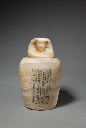 Egyptian canopic jar for Henat, Late Dynastic Period, 26th Dynasty, c.664-525 BC