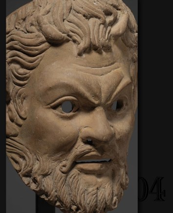 Catalogue 204
