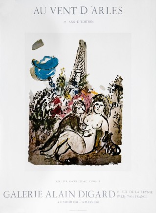 Marc Chagall Au Vent D'Arles £850