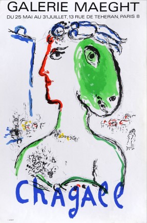 Marc Chagall The Artist as a Phoenix £750