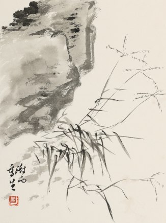阴澍雨 Yin Shuyu 秋到沂山