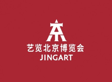 2018 JingArt