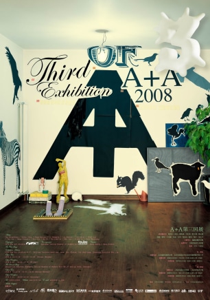 The Third Exhibition of A+A