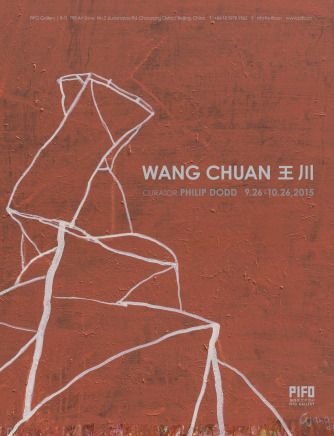 WANG Chuan