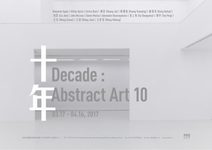 Decade: Abstract Art 10