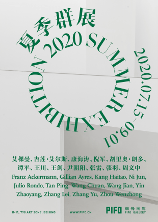 Summer Exhibition 2020