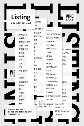 Listing
