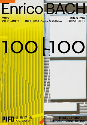 Enrico Bach