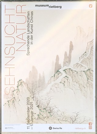 ZHANG YU PARTICIPATE IN " LONGING FOR NATURE: READING LANDSCAPES IN CHAINESE ART" AT THE MUSEUM RIETBRG, ZURICH, SWITZERLAND