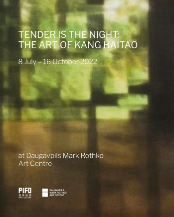 Tender is the Night: The Art of Kang Haitao is a large retrospective and the artist’s first display on Latvian soil