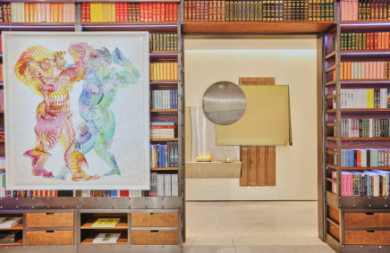 ZiWU誌屋北京开馆首展“邬建安：仪式“于4月24日在北京开幕