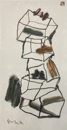 Roushenzhiyi