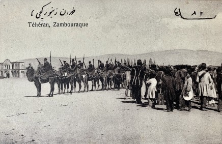 Antoin Sevruguin, Camel Calvary (Zamburak-chi Regiment), Teheran, Late 19th Century