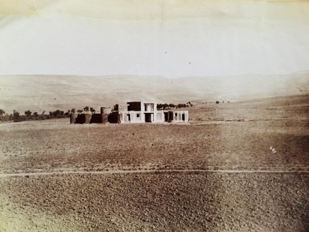 Antoin Sevruguin, Mazareh, Late 19th Century