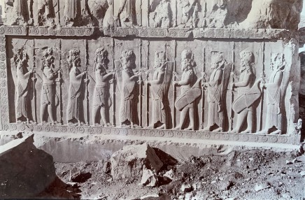 Ernst Herzfeld, Throne Hall, Northern Wall, West Jamb of Eastern Doorway: View of Lowest Register Picturing Persian and Median Guards, Persepolis, 1923-28