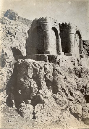 Antoin Sevruguin, Open-air Zoroastrian fire altars, Naqsh-i Rustam, Late 19th Century or early 20th Century