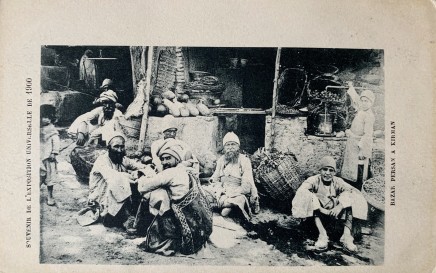 Antoin Sevruguin, A fruit seller's stall in Kerman, Late 19th Century