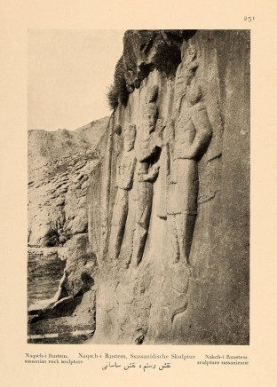 Antoin Sevruguin, Naqsch-i Rustem, sassanian rock sculpture, 1926