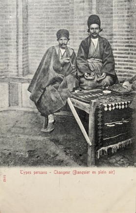 Dmitri Ivanovich Ermakov, Money lenders, Late 19th Century