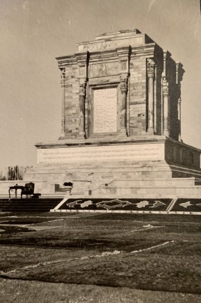 John Drinkwater, Ferdowsī’s mausoleum in Ṭūs, 1934
