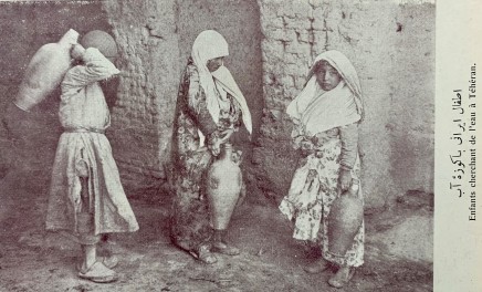 Antoin Sevruguin, Three girls collection water from a water cellar (sardab) in Tehran, Early 20th Century
