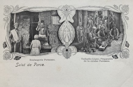 Antoin Sevruguin, Boulangerie Persanne et Preparatifs de la cuisine Persanne, Late 19th Century or early 20th Century