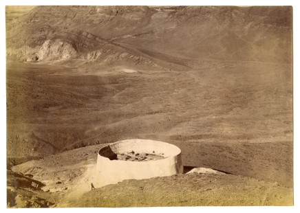 Antoin Sevruguin, The Zoroastrian Tower of Silence, Rey, Late 19th Century
