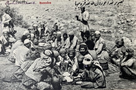 Antoin Sevruguin, Nomads, Mazandaran, Late 19th Century