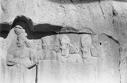 Ernst Herzfeld, Detail View of the King with Pāpak, Satrap of Georgia, and Two Other Dignitaries, Naqsh-i Rustam , 1923-28