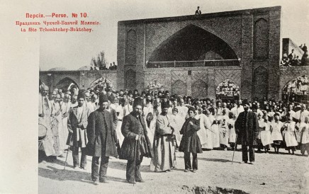 Antoin Sevruguin, An Ashura ceremony, 1905