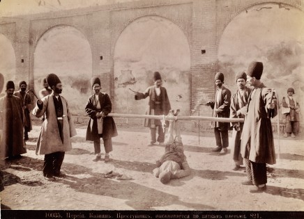 Dmitri Ivanovich Ermakov, Falak or Bastinado (corporal punishment) being carried out in the city of Kazvin, Late 19th Century