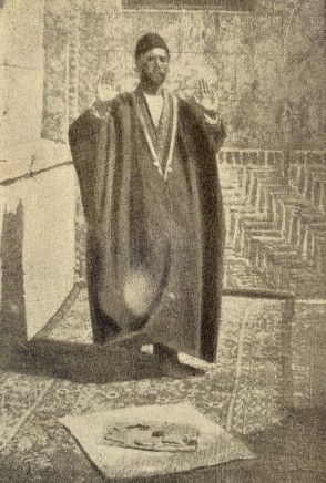 Antoin Sevruguin, A Persian man praying, Late 19th Century, Early 20th Century