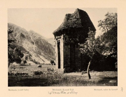 Antoin Sevruguin, Maidanak, Loura Valley, 1926