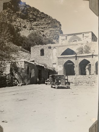 John Drinkwater, The Qur'an Gate, Shiraz, 1934